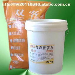 潮州勁麗洗滌用品廠攜手阿土伯網，開啟日化產品熱賣促銷盛宴